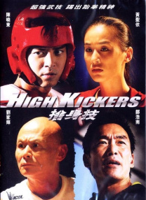 高清资源