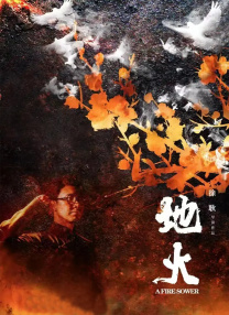 高清资源